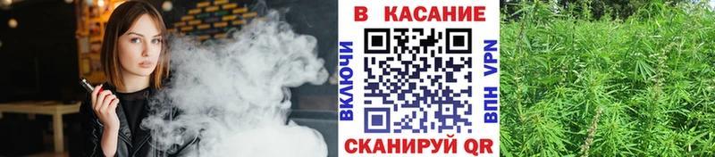 Хочу наркоту Северодвинск Канабис  Мефедрон  ГАШИШ 