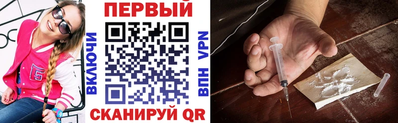 Амфетамин 98%  hydra сайт  Северодвинск 