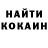 Кетамин ketamine PeRsiK Apilsinovich