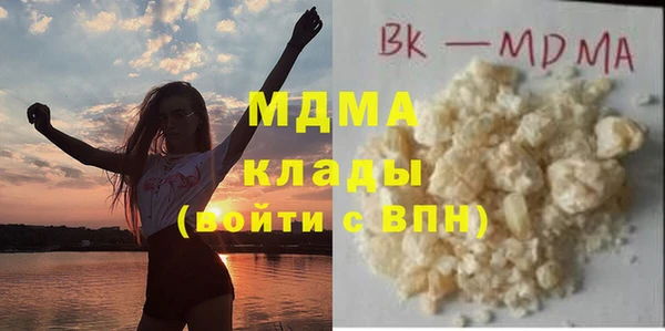 крисы Приозерск