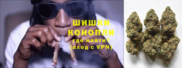 альфа пвп Покачи
