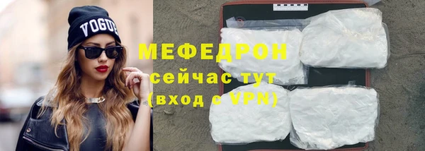 крисы Приозерск