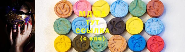 бутик Протвино