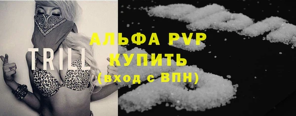 крисы Приозерск