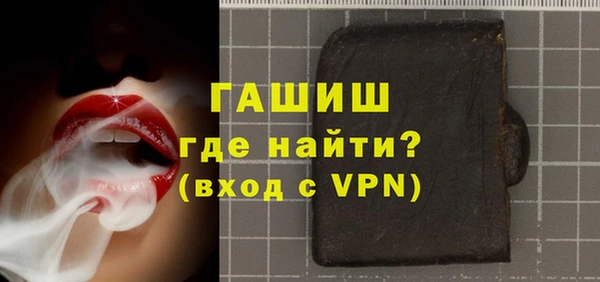 крисы Приозерск