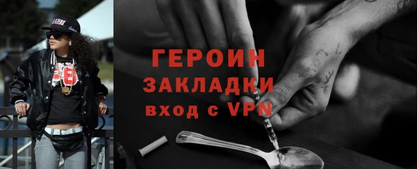 крисы Приозерск
