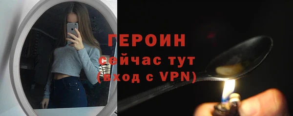 крисы Приозерск