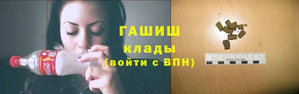 крисы Приозерск