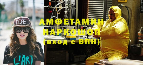 крисы Приозерск