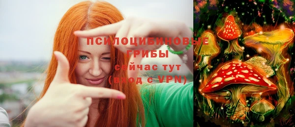 бутик Протвино