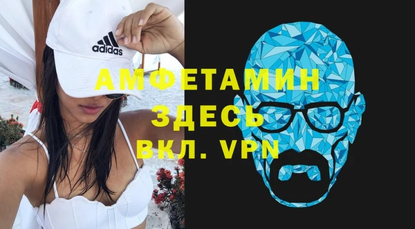 крисы Приозерск