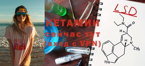 скорость mdpv Пролетарск