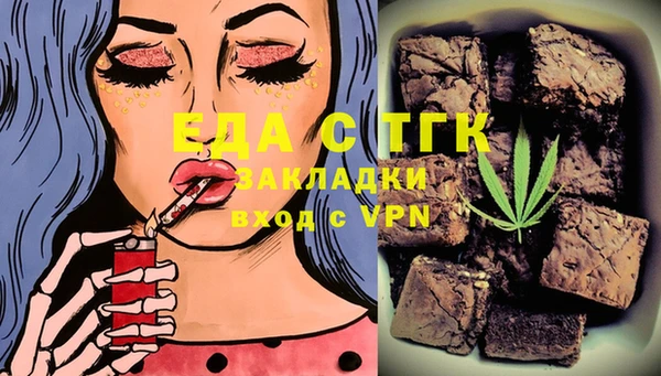 крисы Приозерск