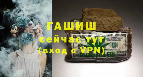 гидропоника Грязовец