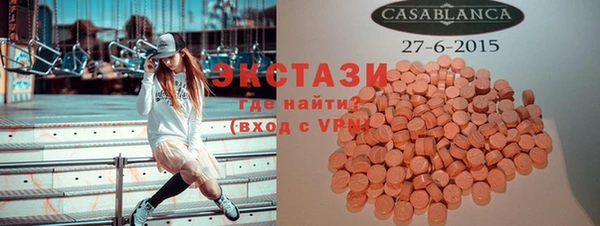 скорость mdpv Пролетарск