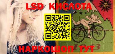 прущие грибы Балаково