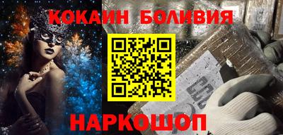 каннабис Балахна