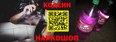круглые Балашиха