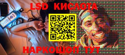 альфа пвп VHQ Балашиха