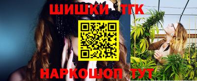 альфа пвп VHQ Балашиха