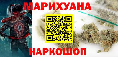 круглые Балашиха