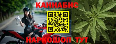 круглые Балашиха