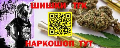 круглые Балашиха