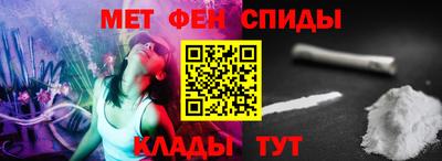 круглые Балашиха