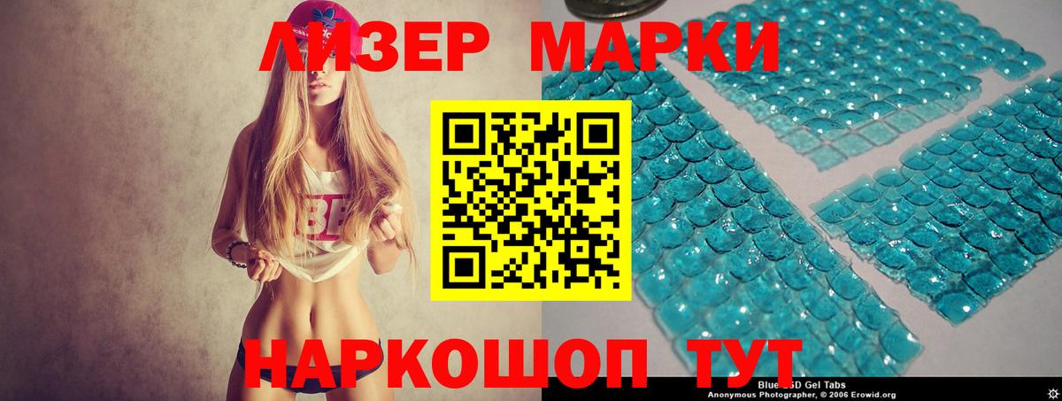 Северодвинск  Купить наркотики  Cocaine  МЕФ   Бошки Шишки  ЭКСТАЗИ  Кокаин  Гашиш  Codein 