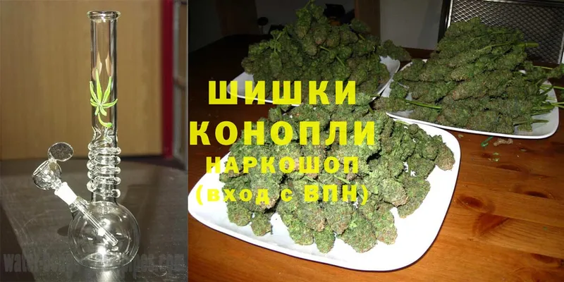 как найти   Северодвинск  Каннабис OG Kush 