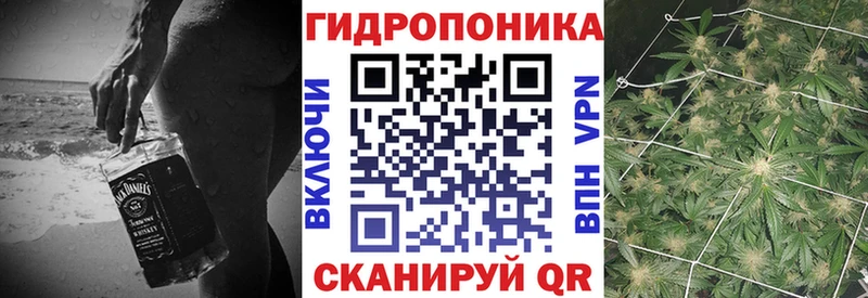 МАРИХУАНА VHQ  Северодвинск 